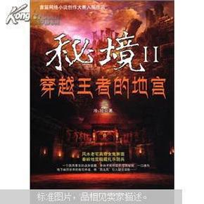 西安坐高铁到江苏昆山需要多长时间?- 专业问答,简单解答