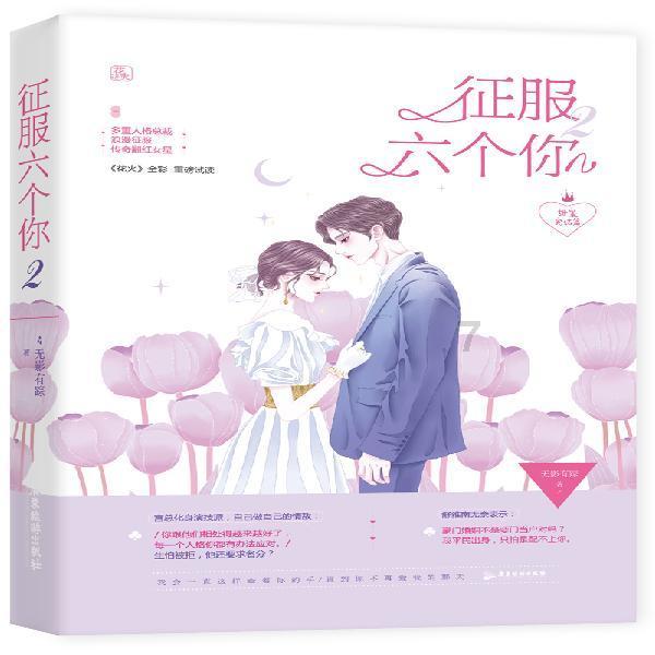 专注答疑科普,自己的亲妹妹或者是表妹,会把自己哥哥身高体重告诉别的女生并且推给她朋友,闺蜜吗??-全新交互式问答平台