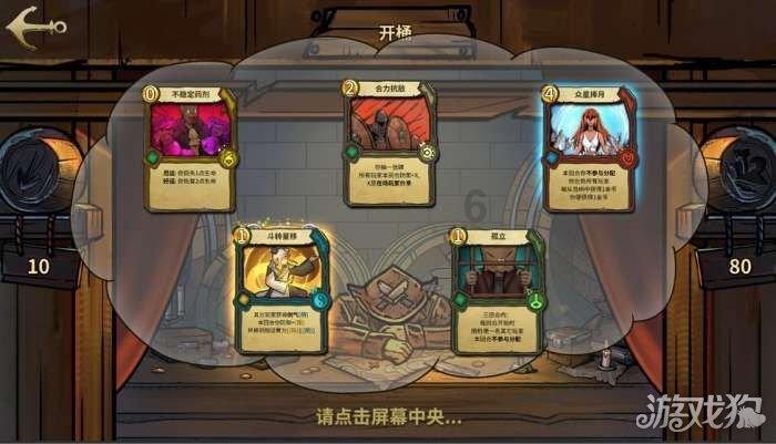 如何做出怎么吃也不长肉的家常菜？