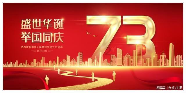 探索三鲜虾仁水饺要煮多久能熟?,发现更多精彩